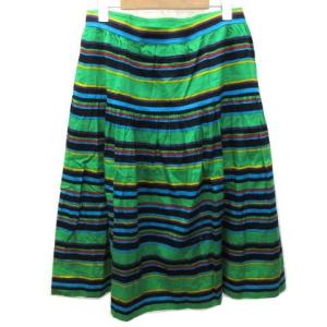 GIVENCHY ヴィンテージマルチボーダースカート 13 グリーン