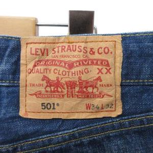 Levi's 05年製 STAYTRUE ダメージ加工デニムパンツ ブルー