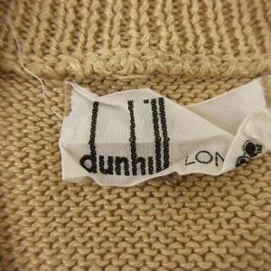 dunhill 90s ヴィンテージ Vネックプルオーバーニットベスト S ベージュ