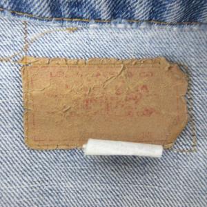 Levi's ヴィンテージ 70S 70505 BIGE サークルRタブ 3rd型 XL インディゴ
