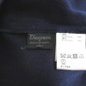 Diagram GRACE CONTINENTAL 18AW スカート フリンジチュールスカート ひざ丈 フレア 38 ネイビー