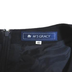 M'S GRACY ウールカシミヤ混ひざ丈リボンワンピース  40 ネイビー