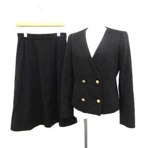 スーツ セットアップ 上下 ダブル ジャケット スカート ひざ丈 カシミヤ 36 黒 ブラック