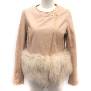 ジャケット ノーカラー ラムレザー 羊革 ジップアップ フォックスファー