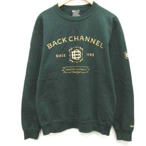 M スウェット トレーナー ロゴ 長袖 グリーン