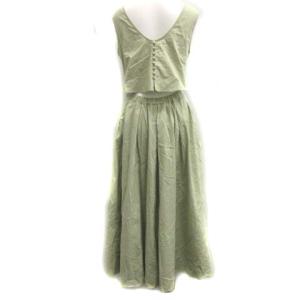 Ameri VINTAGE 20SS ワンピース フレア ロング MEDI BACK OPEN COTTON DRESS