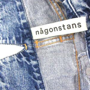 nagonstans 19AW デニムパンツ ハイウエスト ワイド USED加工 ベルト付き 34 ウォッシュ ブルー