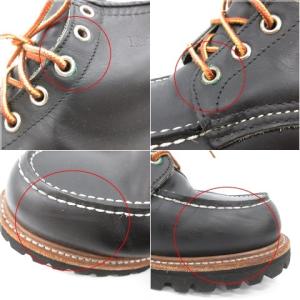 RED WING ワークブーツ スーパーソール6 モックトゥ Super Sole 6 Moc Toe レザー 羽根タグ 8E 26.0cm