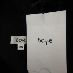 Scye URBAN RESEARCH 19AW パーカー プルオーバー 長袖 コットン 無地 38 M 黒 ブラック