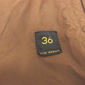 SCYE BASICS 36 S 高密度タフタ バルマカーンコート ステンカラー ロング アウター 茶 ブラウン