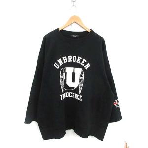 18AW 袖ワッペンハギスウェット Uロゴ