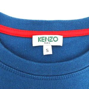 KENZO EYE スウェット トレーナー ロゴ 裏起毛 S 青
