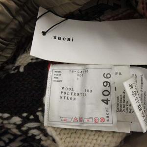 sacai スカート フレア ロング アステカ ニット フリンジ ネイティブ柄 総柄 1 S マルチカラー