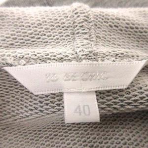 TO BE CHIC パーカー スウェット フリル リボン ビーズ ジップアップ 40 グレー