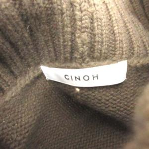 CINOH 19AW オーバーサイズドハイネックセーター