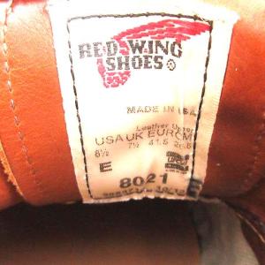 RED WING 13年製 オックスフォード コッパー ブーツ レザー シューズ スーパーソール ブラウン 茶 US8.5