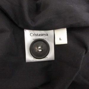 cristaseya Wool And Alpaca Jacket テーラードジャケット グレー