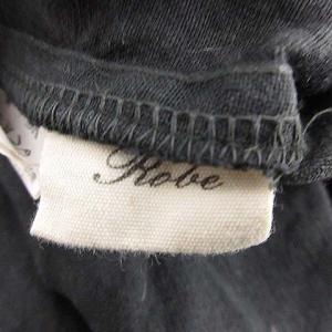 nest Robe ワンピース ロング マキシ丈 長袖 麻 リネン グレー