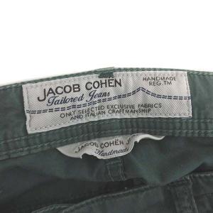 JACOB COHEN パンツ チノパン コットンストレッチ ストレートカラー ハラコパッチ イタリア製 W29 グリーン
