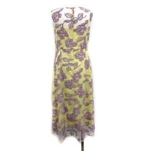 Grace Class 19SS ワンピース ドレス ロング ノースリーブ フラワー刺繍チュールOP フローラル 花柄 38 M 黄色 紫
