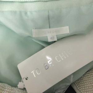 TO BE CHIC 42 L ワンピース ロング リボン ビジュー 大きいサイズ 半袖 黄緑 グリーン