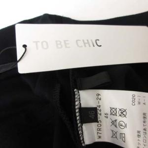TO BE CHIC 46 XL パンツ ワイド 大きいサイズ 黒 ブラック