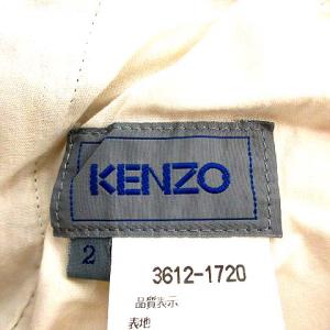 KENZO ヴィンテージ 80’S 90’S パンツ ストライプ ウール スラックス 2 M ネイビー 紺 茶 ブラウン