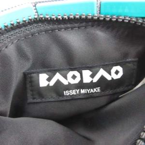 BAOBAO ISSEY MIYAKE フリッパー FLIPPER ポーチ チェーン 緑 グリーン