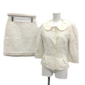 セットアップ ジャケット スカート 総レース 花柄 刺繍 七分袖 台形 34 S ホワイト