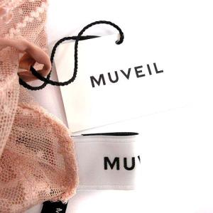 MUVEIL 20SS ワンピース シースルー レース ロング マキシ 長袖 36 S ピンクベージュ