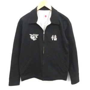 marka SOUVENIR JACKET ジャケット ブルゾン ベトジャン 刺繍 ジップアップ アウター 2 M 黒