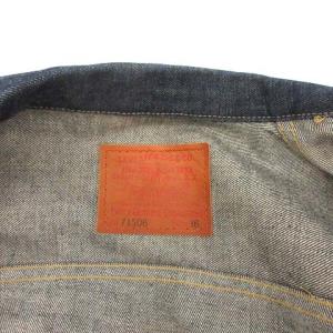 Levi's 90s 95年製 大戦復刻 1st ファースト Gジャン ジージャン デニムジャケット ビッグE 赤耳 36 S 紺 ネイビー
