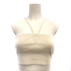 JUN MIKAMI ミラノリブ ニット シルク混 セットアップ ベアトップ チューブトップ インナーウェア クリーム