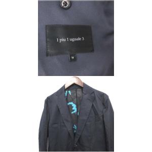 1PIU1UGUALE3 テーラードジャケット スラックスパンツ 裏地迷彩 カモフラ セットアップ