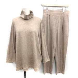 イッセイミヤケ 19AW セットアップ カットソー 長袖 ハイネック イージーパンツ ウール混 2 M ベージュ