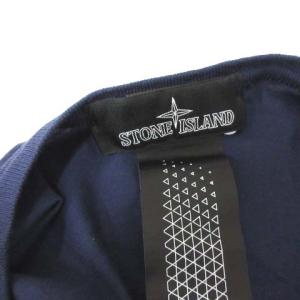 STONE ISLAND SHADOW PROJECT CATCH POCKET-T Tシャツ カットソー 総柄 長袖 S 紺 ネイビー
