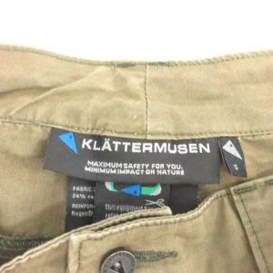 KLATTERMUSEN S ワークパンツ ストレート 切替 カーキ