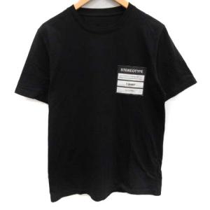 メゾンマルジェラ 21SS GARMENT DYE OVER TEE 4ステッチ Tシャツ