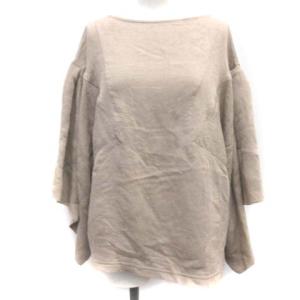 21SS SQUARE SLEEVE SHORT TOPS ベージュ