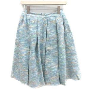 René 2020年 ツイードフレアスカート ひざ丈 34 XS 水色