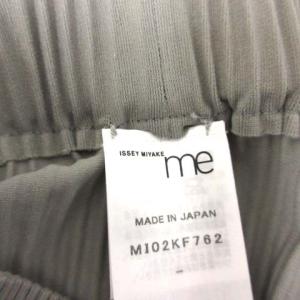 me ISSEY MIYAKE 20SS ガウチョパンツ ワイド プリーツ カーキ