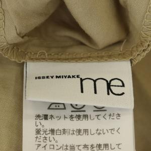 me ISSEY MIYAKE 20AW ITAJIME SHIRT ベージュ