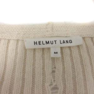 Helmut Lang M セーター リブニット ダメージ加工 長袖 アイボリー