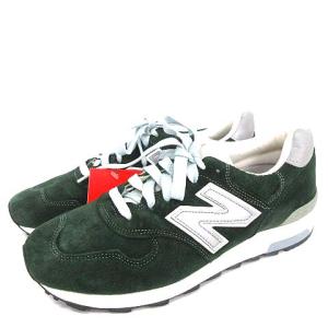 New Balance M1400MG USA製 廃版モデル 26.5cm 