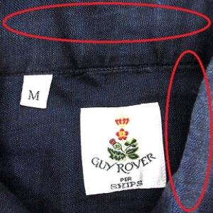 GUY ROVER SHIPS別注 シャツ リネン100％ ホリゾンタルカラー 麻 長袖 M ネイビー 紺