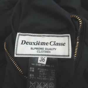 Deuxieme Classe リバーシブルダウンコート ブラック