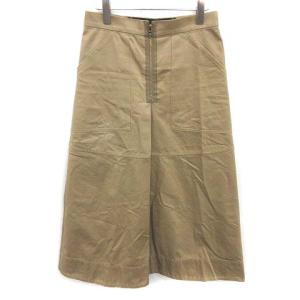 Aラインロングスカート 36 ベージュ