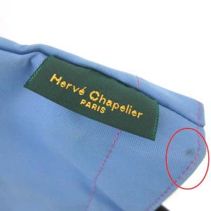 Hervé Chapelier 1027N トートバッグ ハンドバッグ 舟型 ナイロン 青 ブルー 紫 パープル
