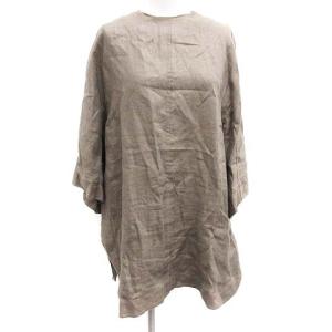 HYKE 20SS セットアップ チュニック 長袖 スカート ロング フレア アシンメトリー ベルト付き