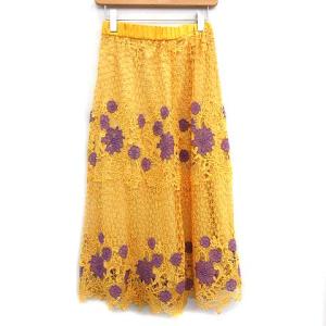 19SS フラワーレース フレアスカート ロング チュール 刺繍 36 イエロー